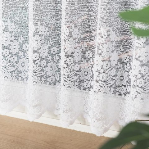 Zazdrostka żakardowa 031285 wysokość 70 cm kolor biały Zazdrostka żakardowa 031285 wysokość 70 cm kolor biały