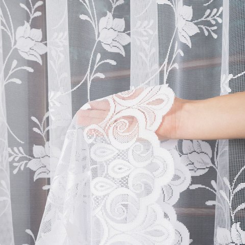 Firanka żakardowa ze wzorem po całości, wysokość 250cm, kolor 001 biały 005189/000/001/000250/1 Firanka żakardowa ze wzorem po całości, wysokość 250cm, kolor 001 biały 005189/000/001/000250/1