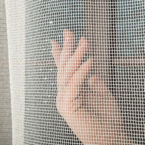 001392 Firana gotowa na taśmie z obciążnikiem, szerokość 420 x wysokość 250, kolor 012 kremowy ze złotą nitką 001392/FGT/012/420 001392 Firana gotowa na taśmie z obciążnikiem, szerokość 420 x wysokość 250, kolor 012 kremowy ze złotą nitką 001392/FGT/012/420