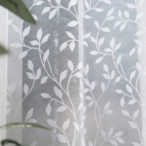 ZUZANNA Firanka żakardowa odpasowana ze wzorem po całości, szerokość 250 x wysokość 130cm, kolor 001 biały 023058/FOL/001/000131 ZUZANNA Firanka żakardowa odpasowana ze wzorem po całości, szerokość 250 x wysokość 130cm, kolor 001 biały 023058/FOL/001/000131