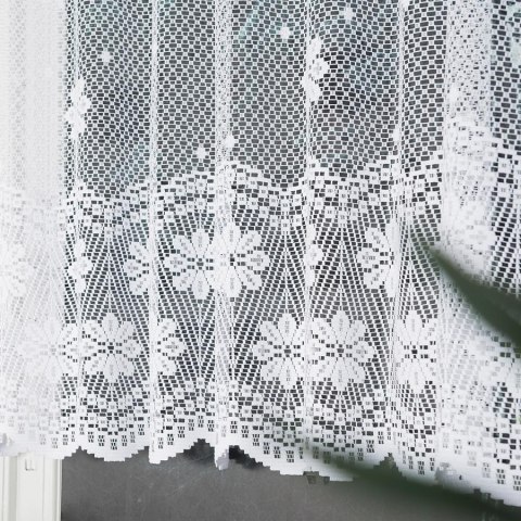 Zazdrostka żakardowa ze wzorem po całości, wysokość 100cm, kolor 001 biały 779031/BIS/001/000100/1 Zazdrostka żakardowa ze wzorem po całości, wysokość 100cm, kolor 001 biały 779031/BIS/001/000100/1